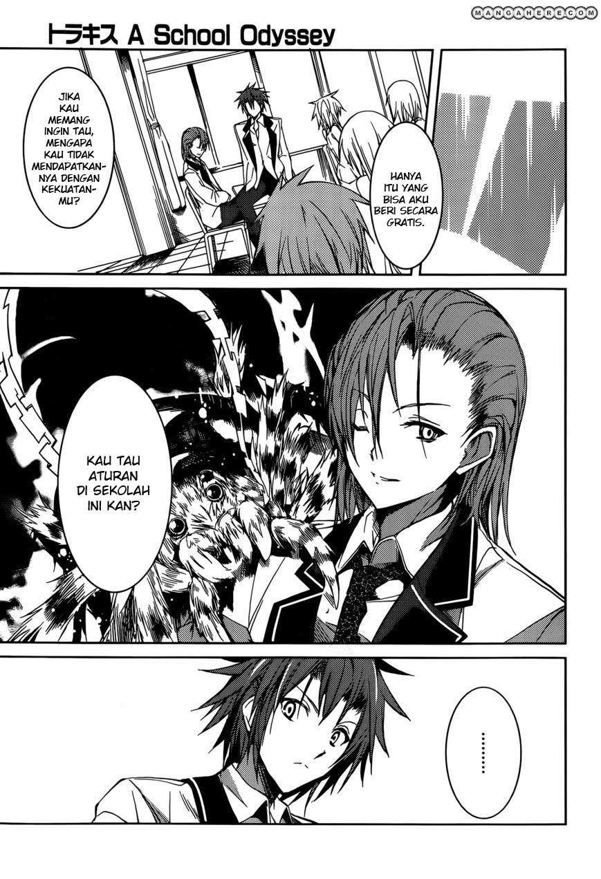 Tora Kiss Chapter 9 Gambar 9