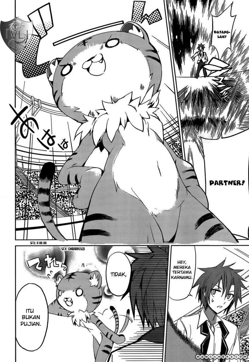 Tora Kiss Chapter 5 Gambar 13