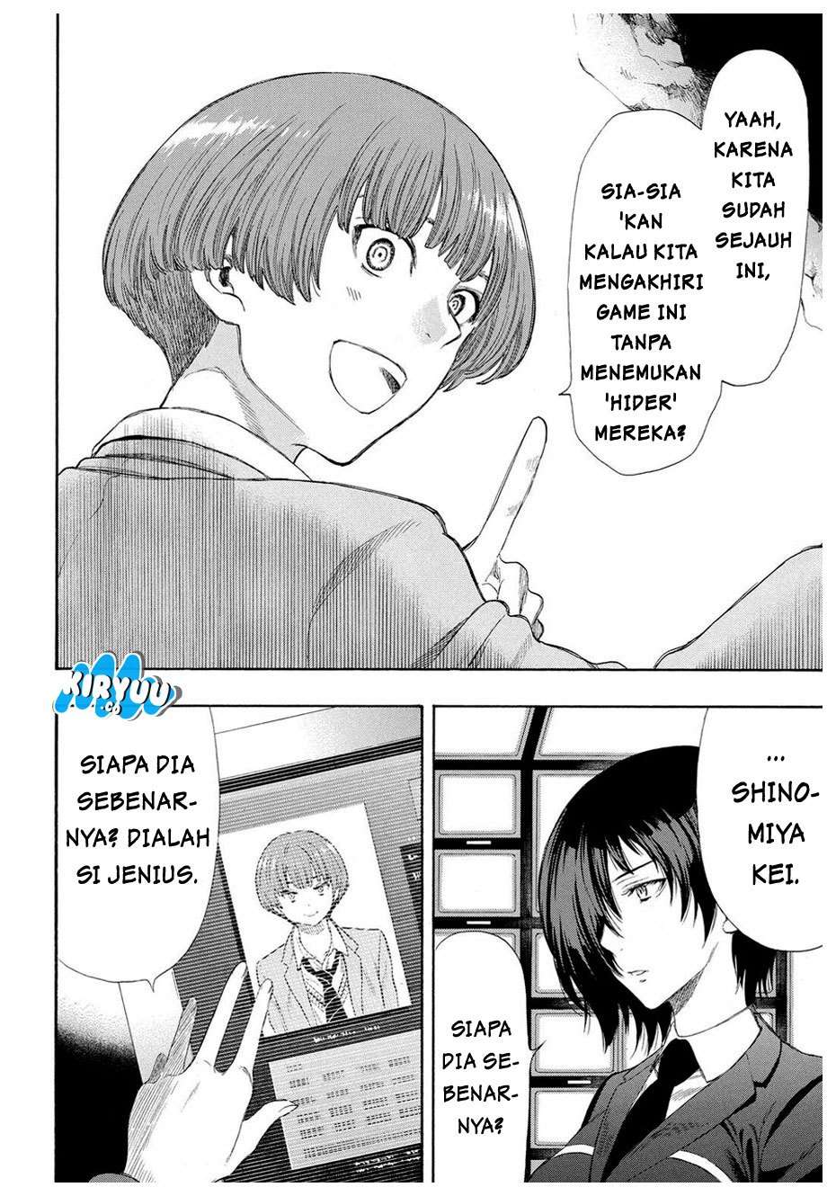 Halaman 11