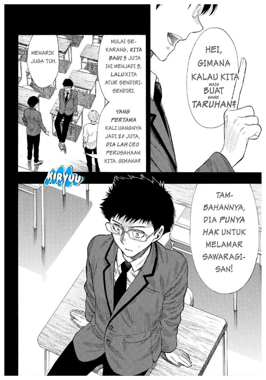 Halaman 12