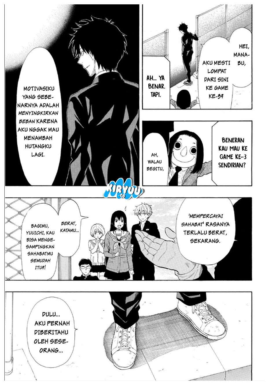 Halaman 13
