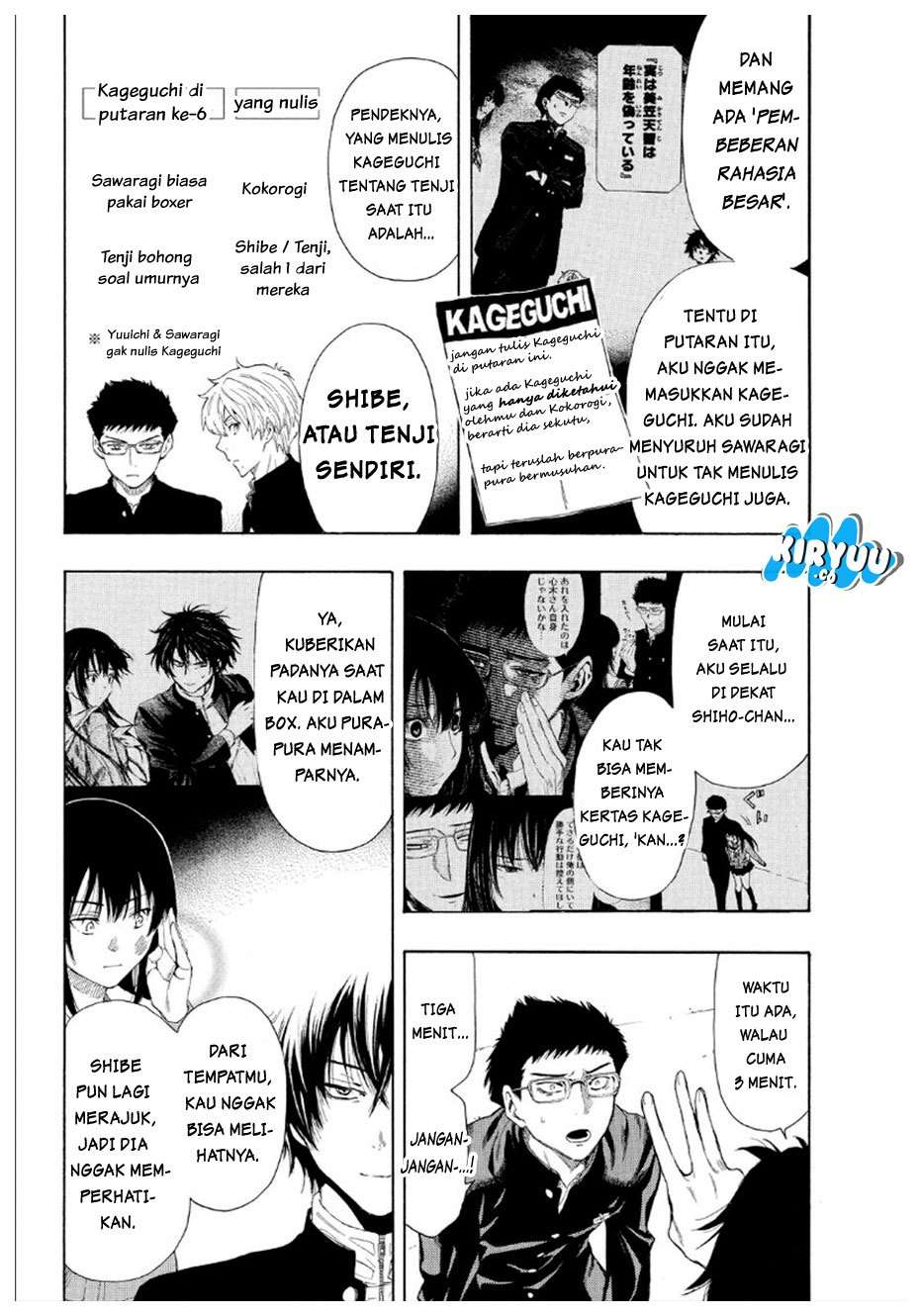 Halaman 13