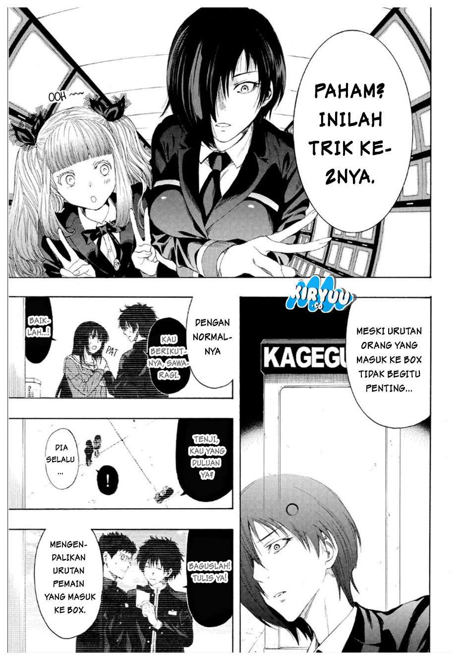 Halaman 14