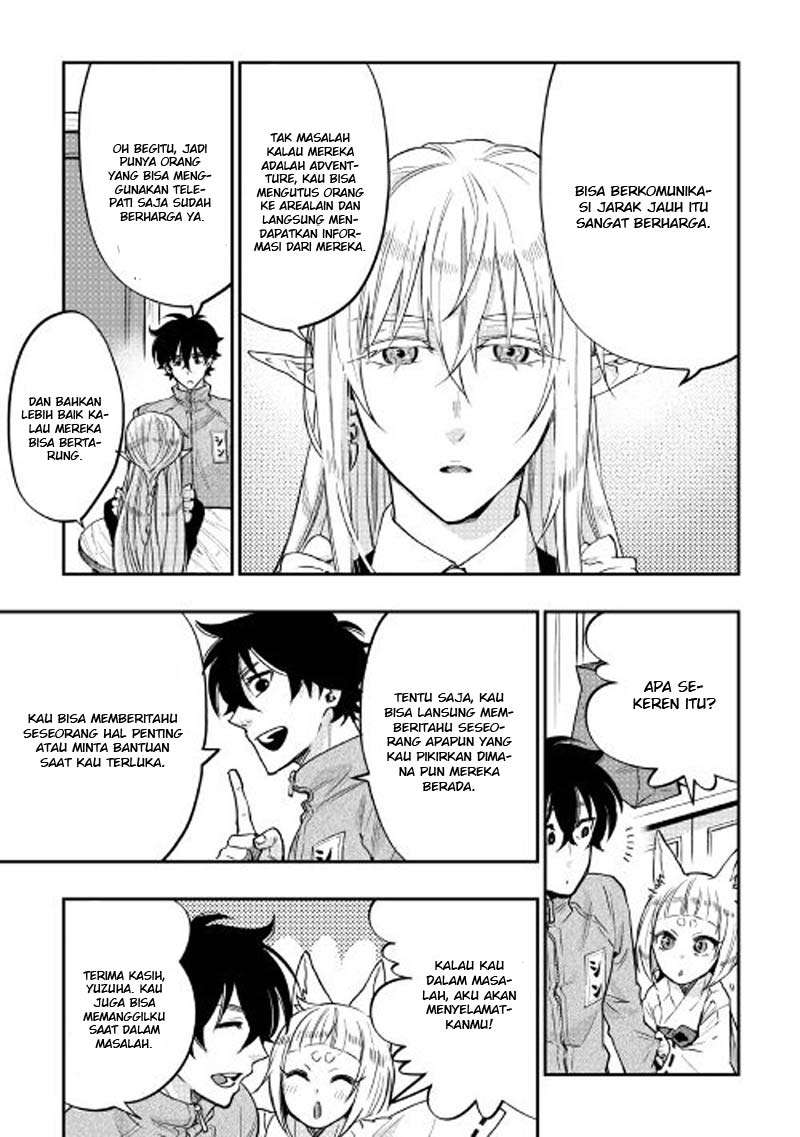 The New Gate Chapter 20 - Halaman 7