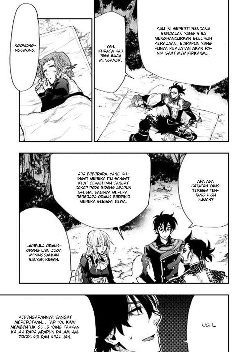 The New Gate Chapter 17 - Halaman 8