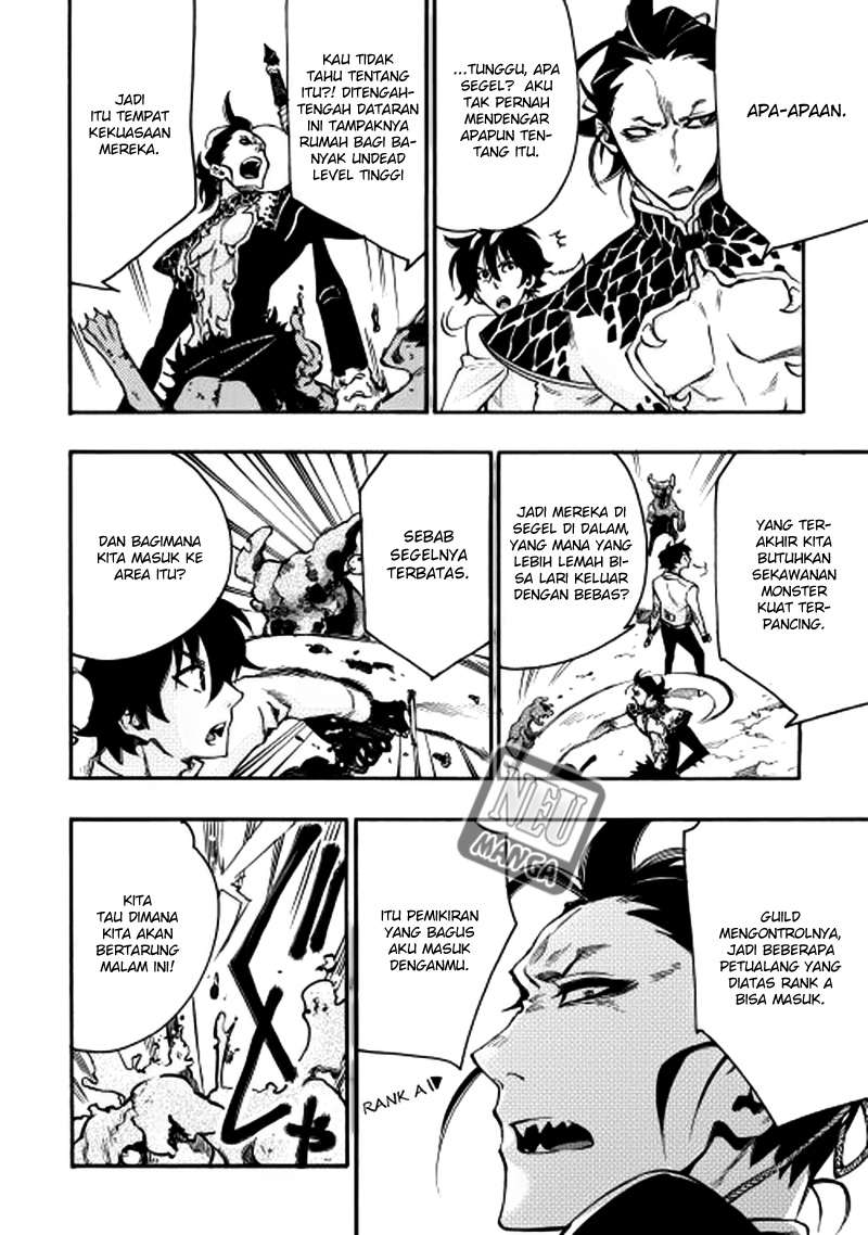 The New Gate Chapter 13 - Halaman 7