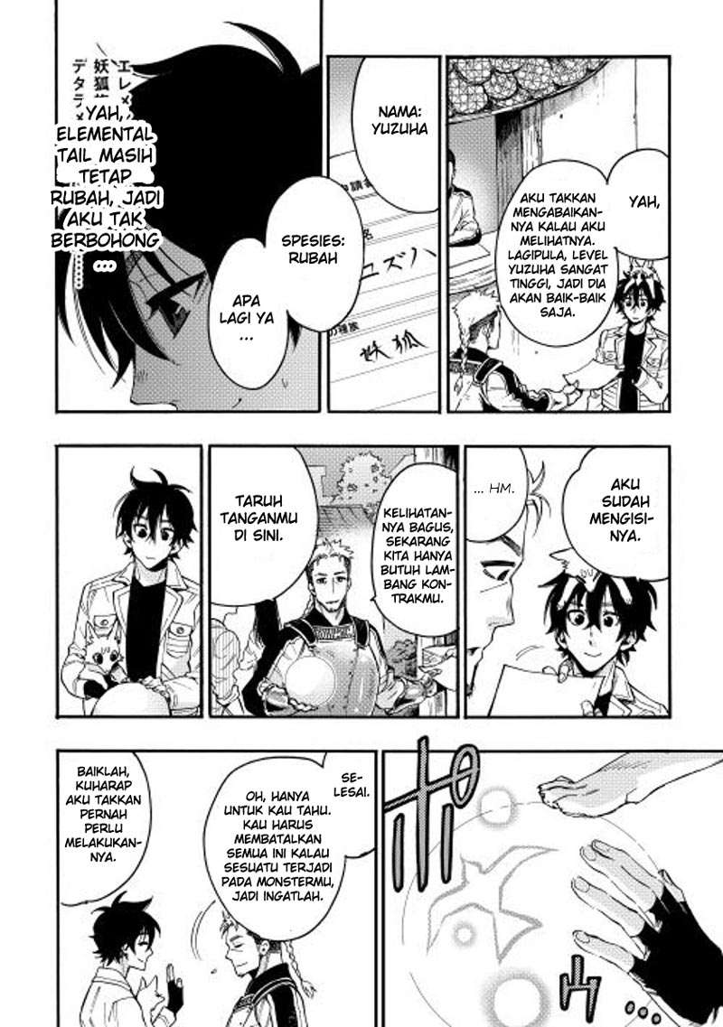 The New Gate Chapter 10 - Halaman 10