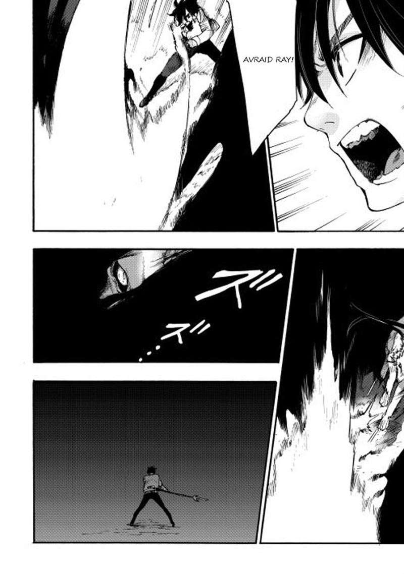 The New Gate Chapter 9 - Halaman 10