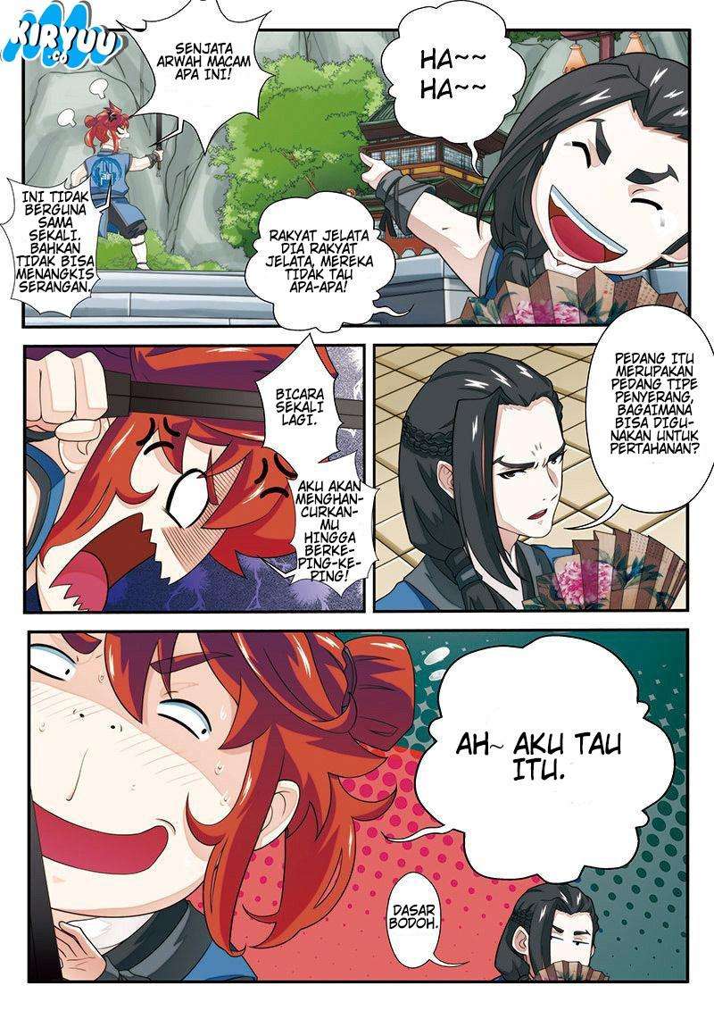 The Mythical Realm Chapter 32 halaman 7