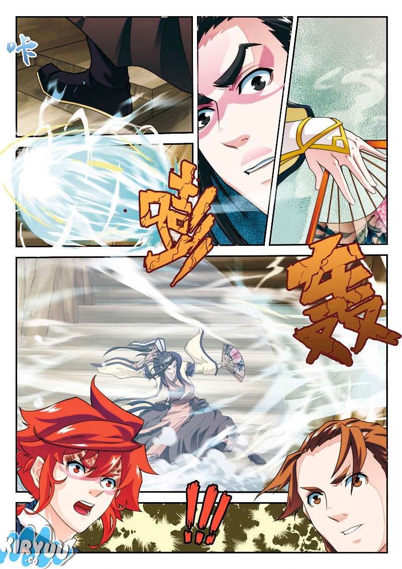 The Mythical Realm Chapter 22 halaman 7