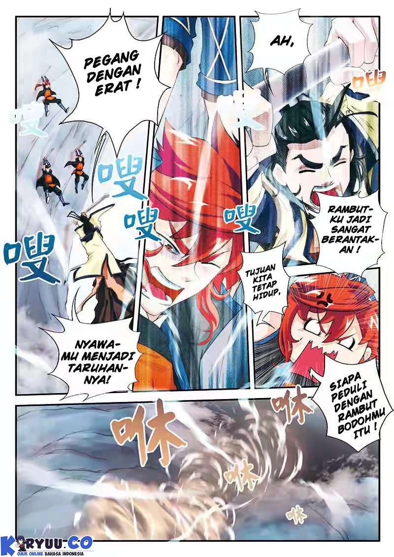 The Mythical Realm Chapter 20 halaman 7