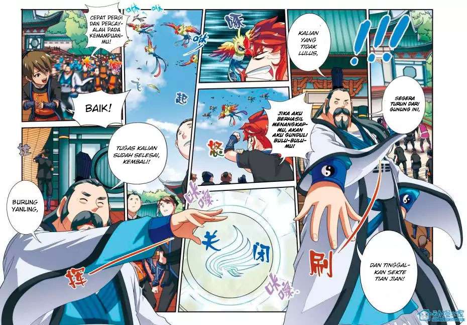 The Mythical Realm Chapter 17 halaman 7