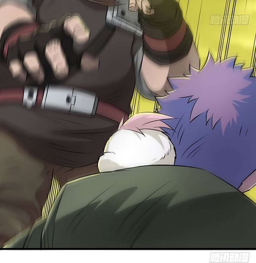 The Hunter Chapter 16 Gambar 18