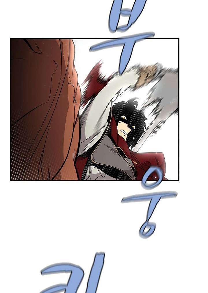The Dungeon Master Chapter 43 Gambar 21