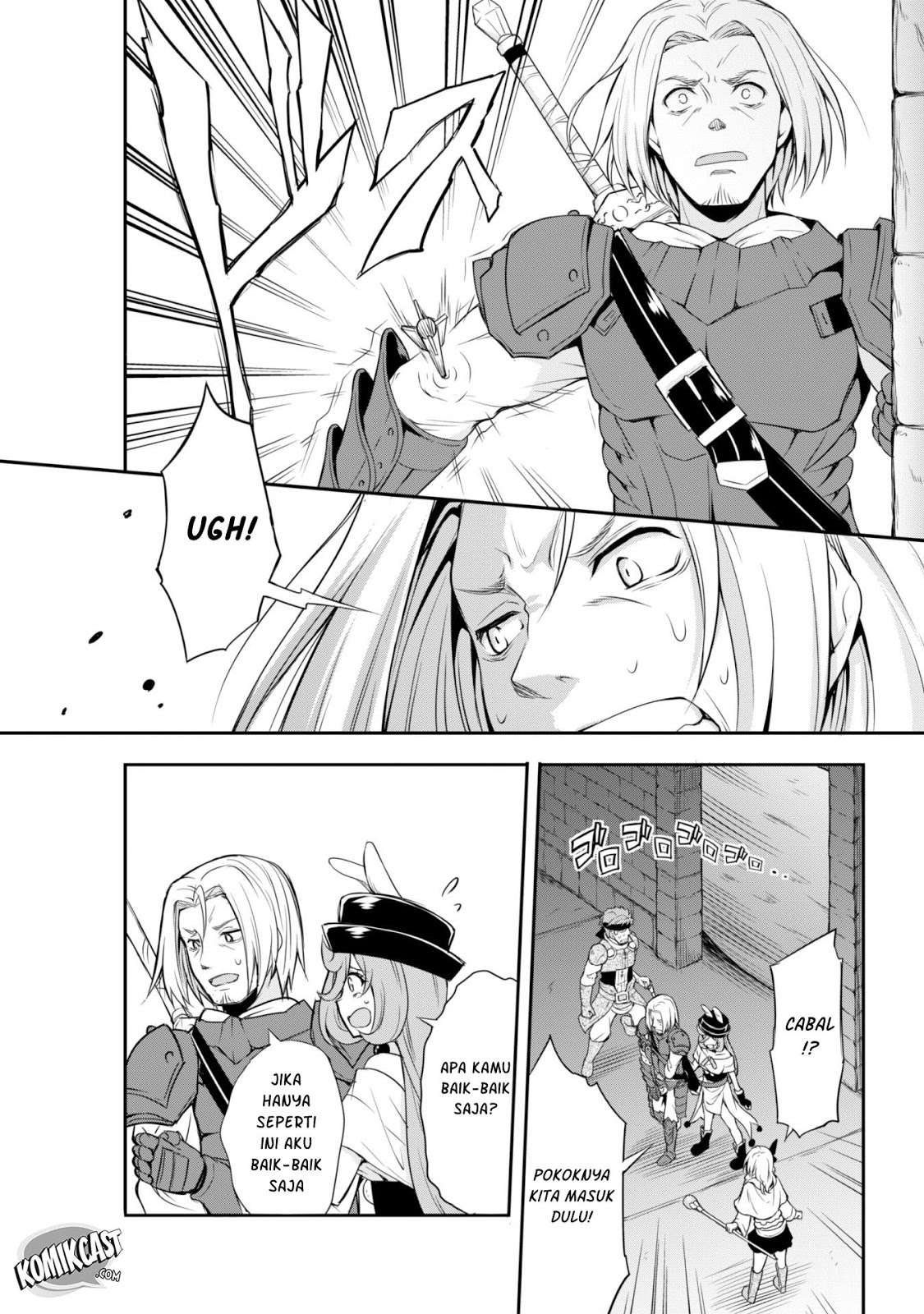Tensei Shitara Slime Datta Ken: Spin Off Chapter 7 halaman 7