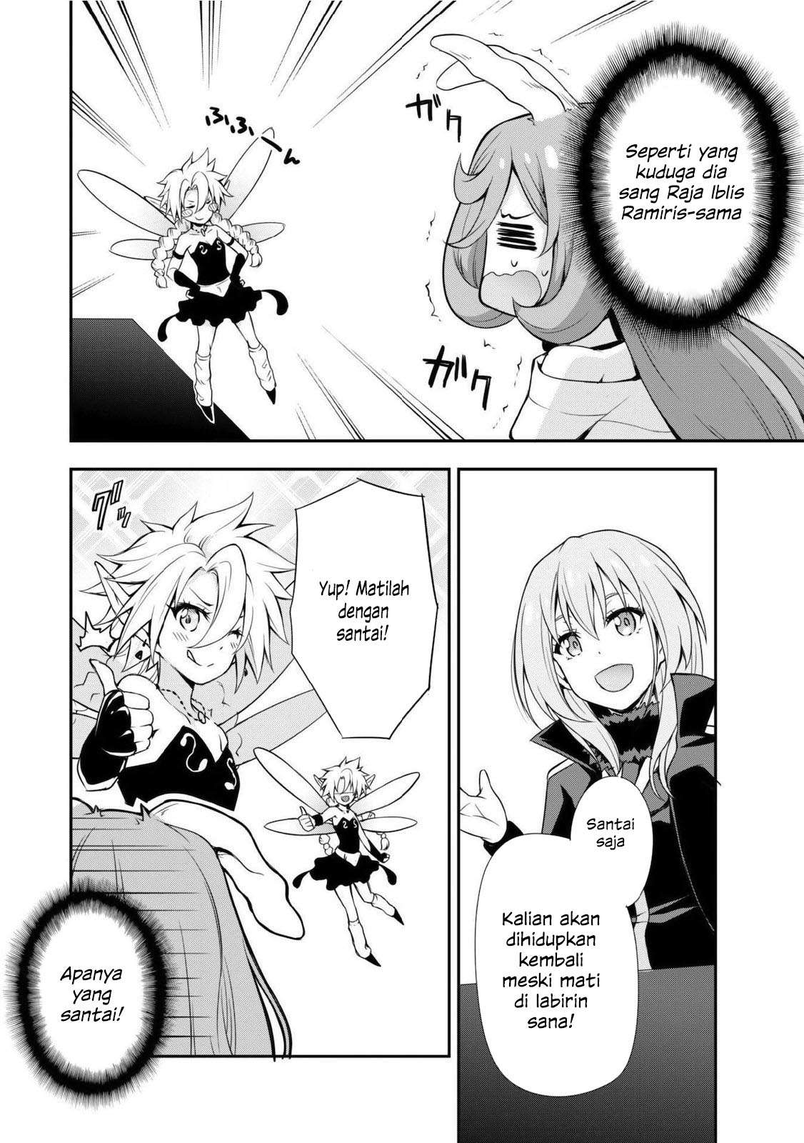 Tensei Shitara Slime Datta Ken: Spin Off Chapter 5 halaman 7
