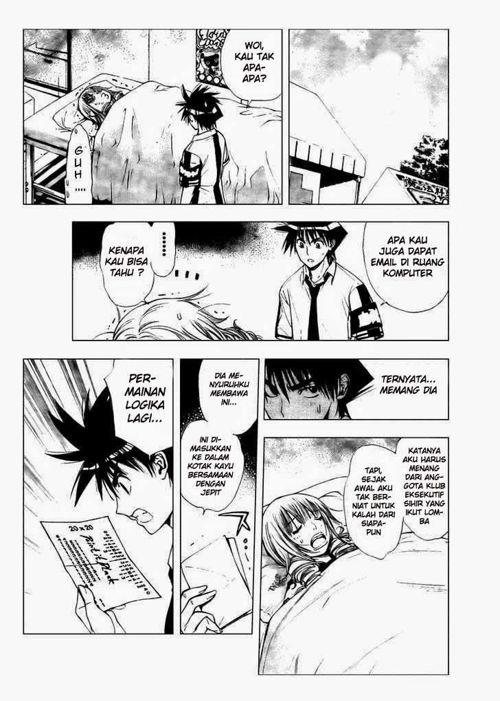 Mx0 Chapter 076 Gambar 12