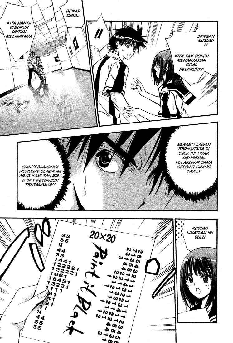 Mx0 Chapter 074 Gambar 7
