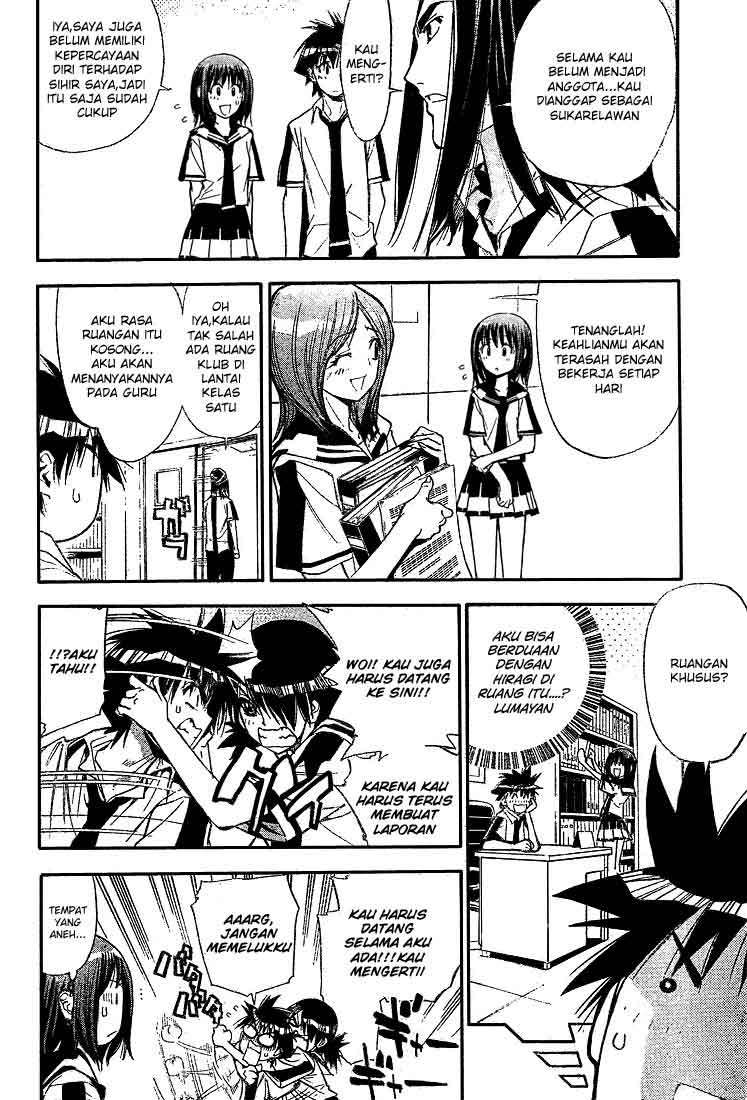Mx0 Chapter 067 Gambar 7