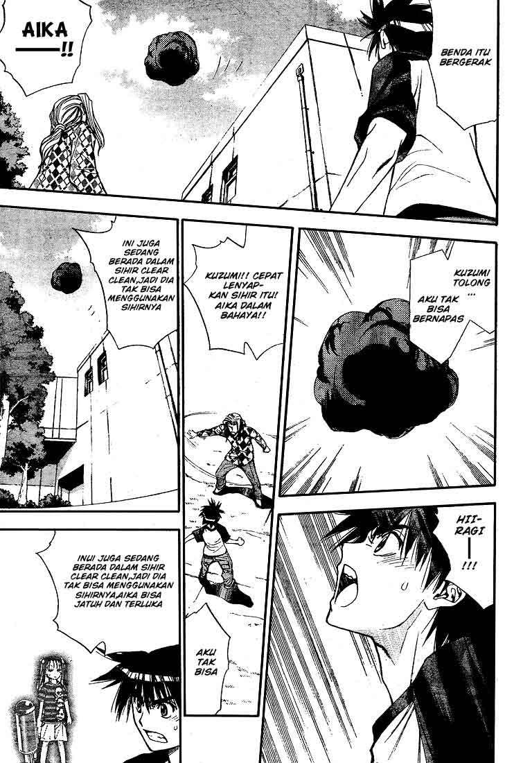 Mx0 Chapter 066 Gambar 7