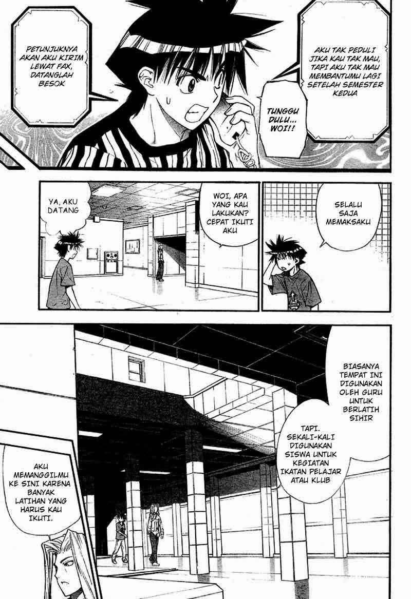 Mx0 Chapter 062 Gambar 12