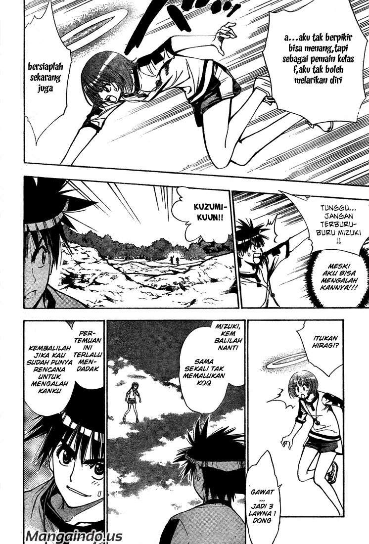 Mx0 Chapter 049 Gambar 7