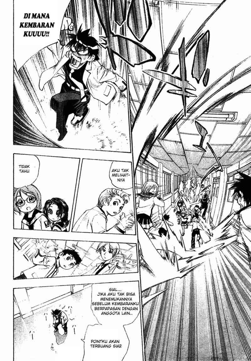 Mx0 Chapter 022 Gambar 13