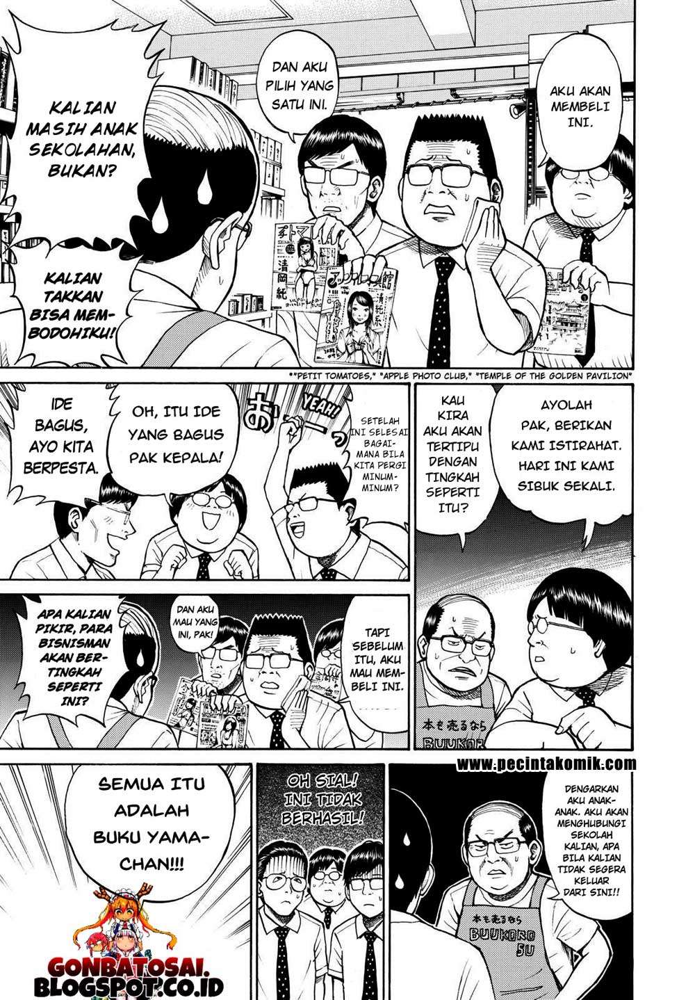 Halaman 12