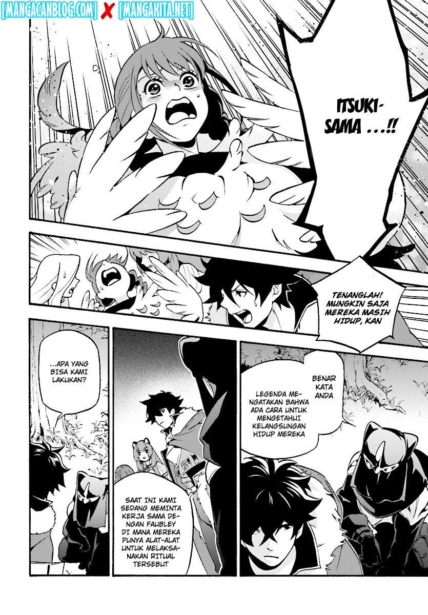 Tate no Yuusha no Nariagari Chapter 51 Gambar 12