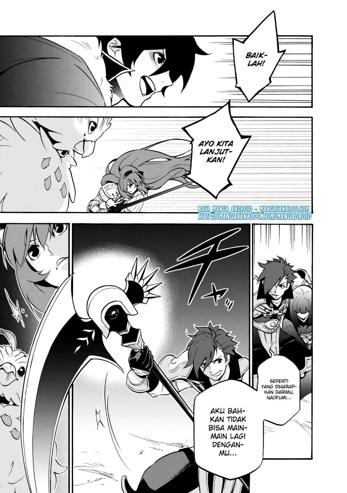 Tate no Yuusha no Nariagari Chapter 42 Gambar 14