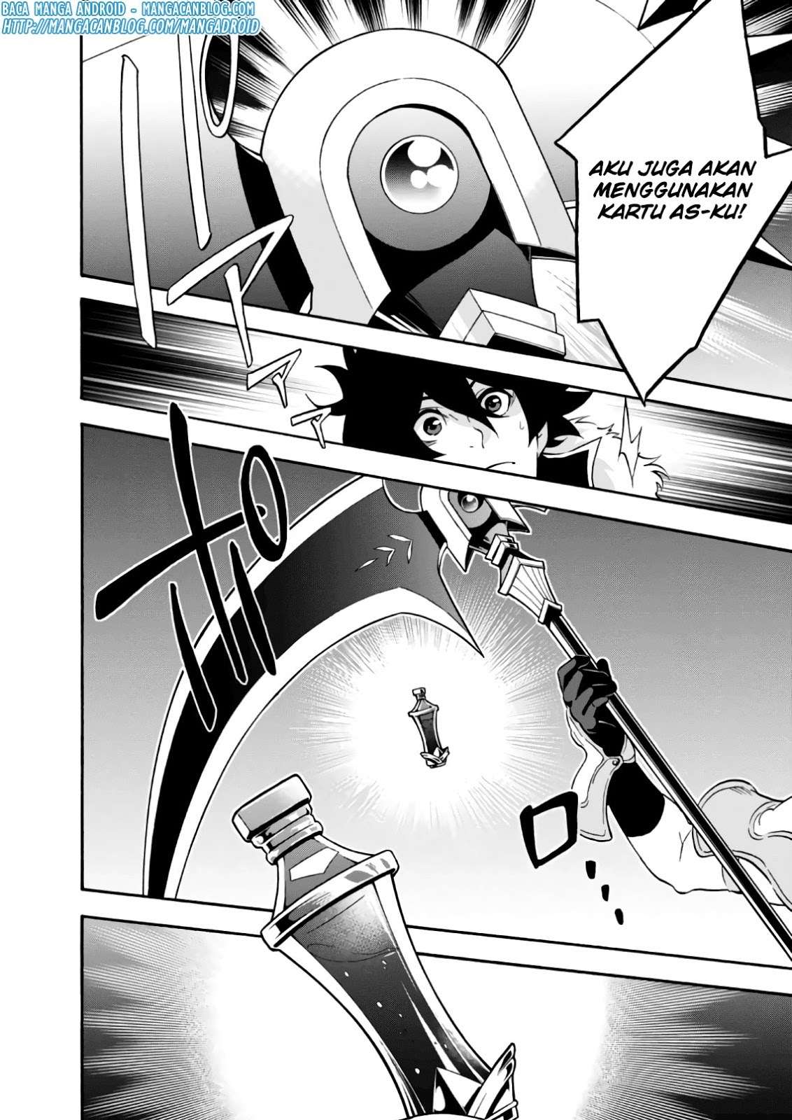 Tate no Yuusha no Nariagari Chapter 42 Gambar 15