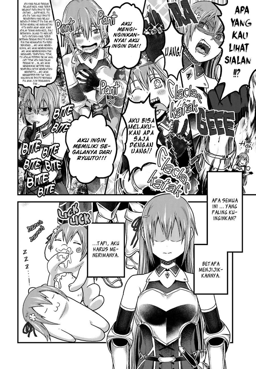 Halaman 12