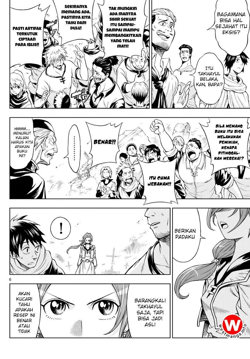 Marry Grave Chapter 41 Gambar 7
