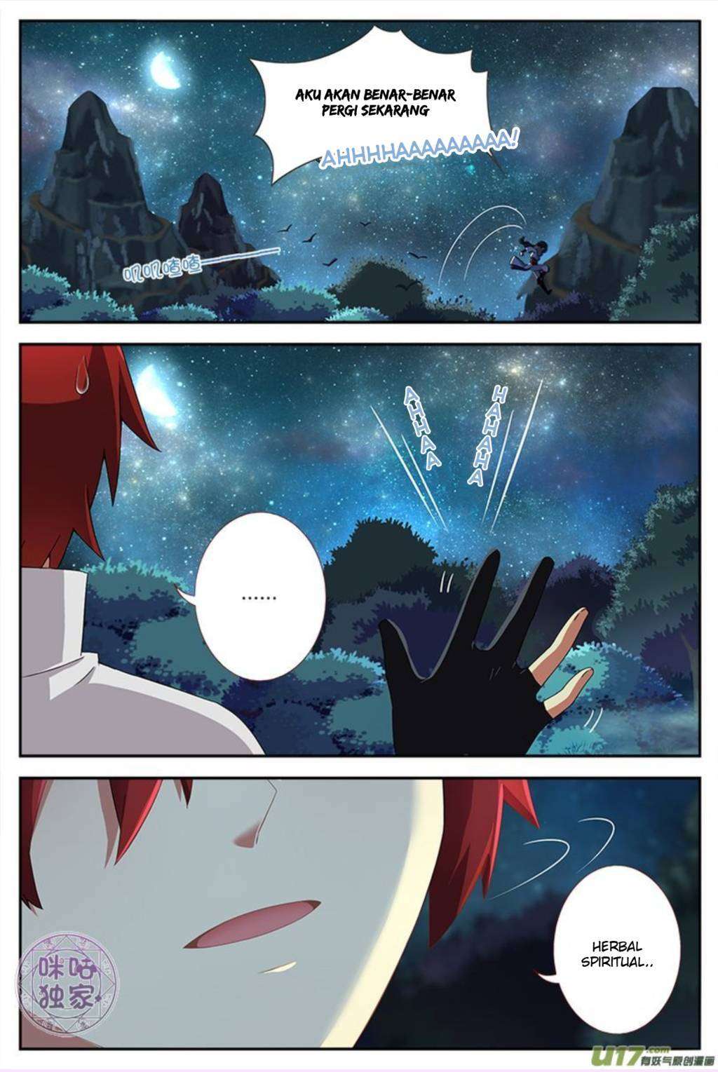 Martial God’s Space Chapter 11 Gambar 7
