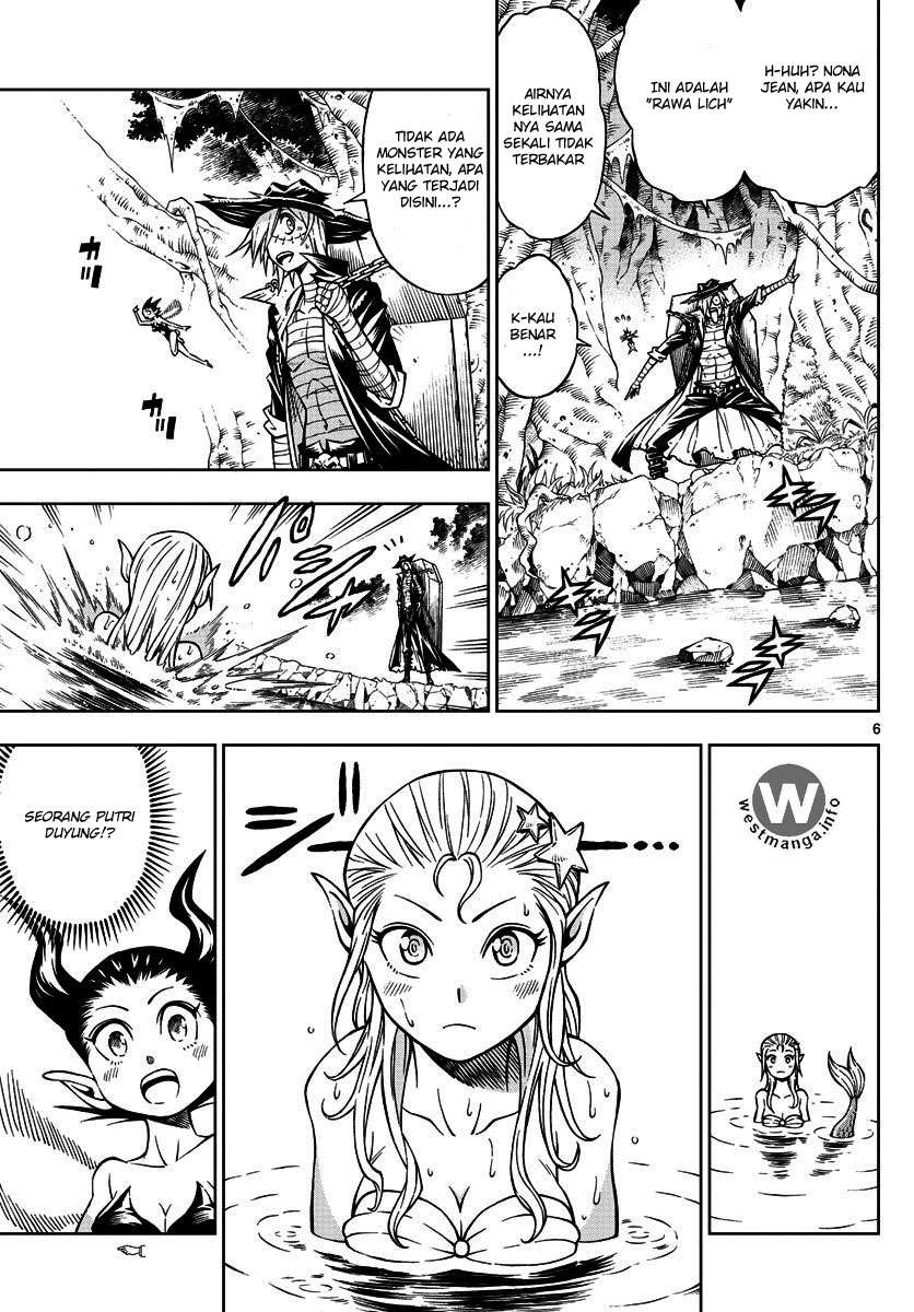 Marry Grave Chapter 14 Gambar 7
