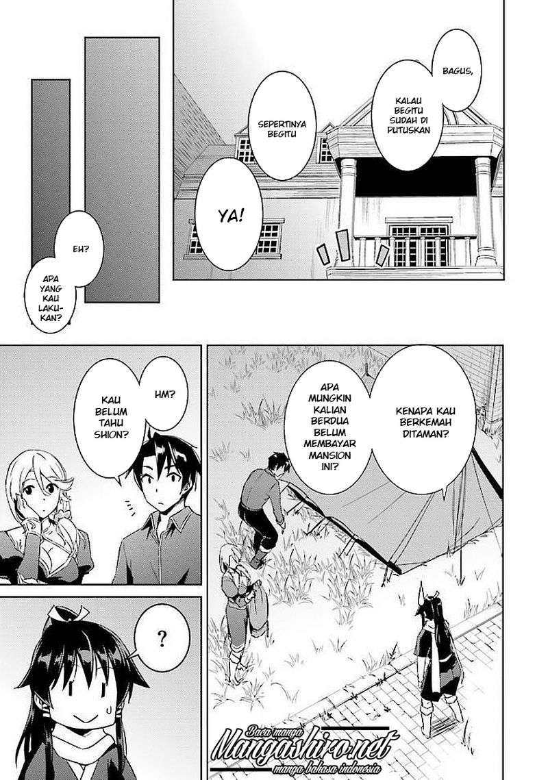 Nidome no Jinsei wo Isekai de Chapter 15 Gambar 9