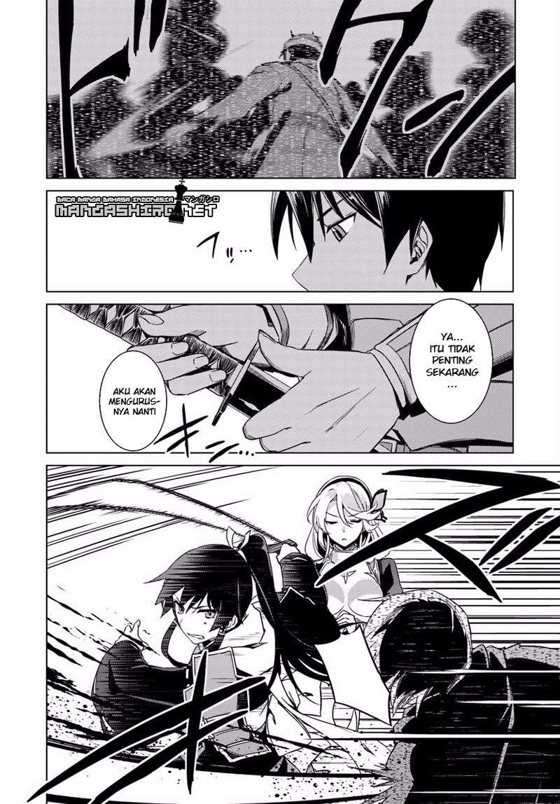 Nidome no Jinsei wo Isekai de Chapter 12 Gambar 8