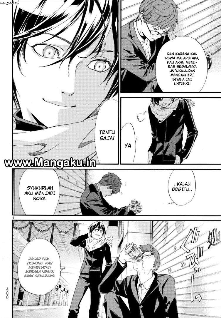 Halaman 7