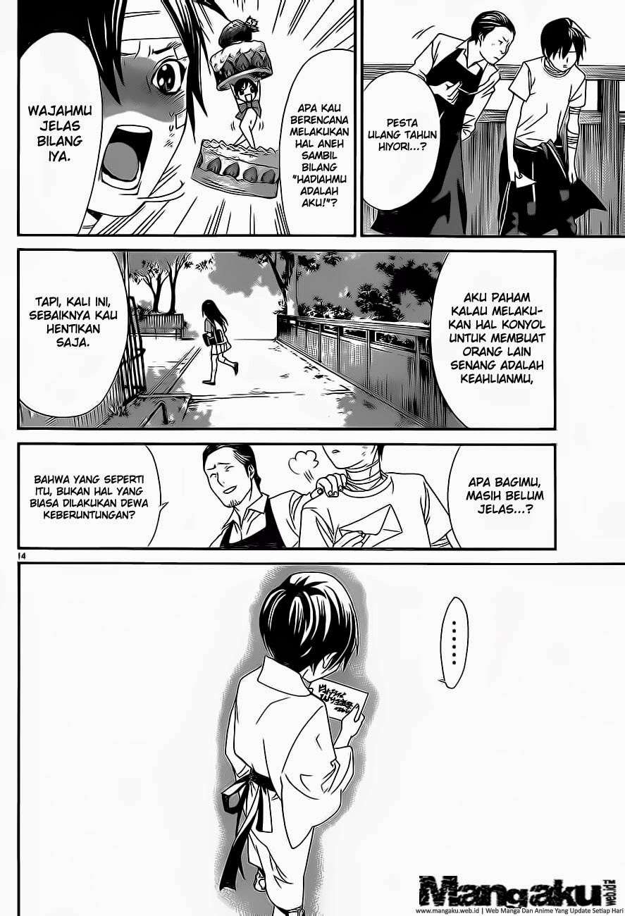 Halaman 14