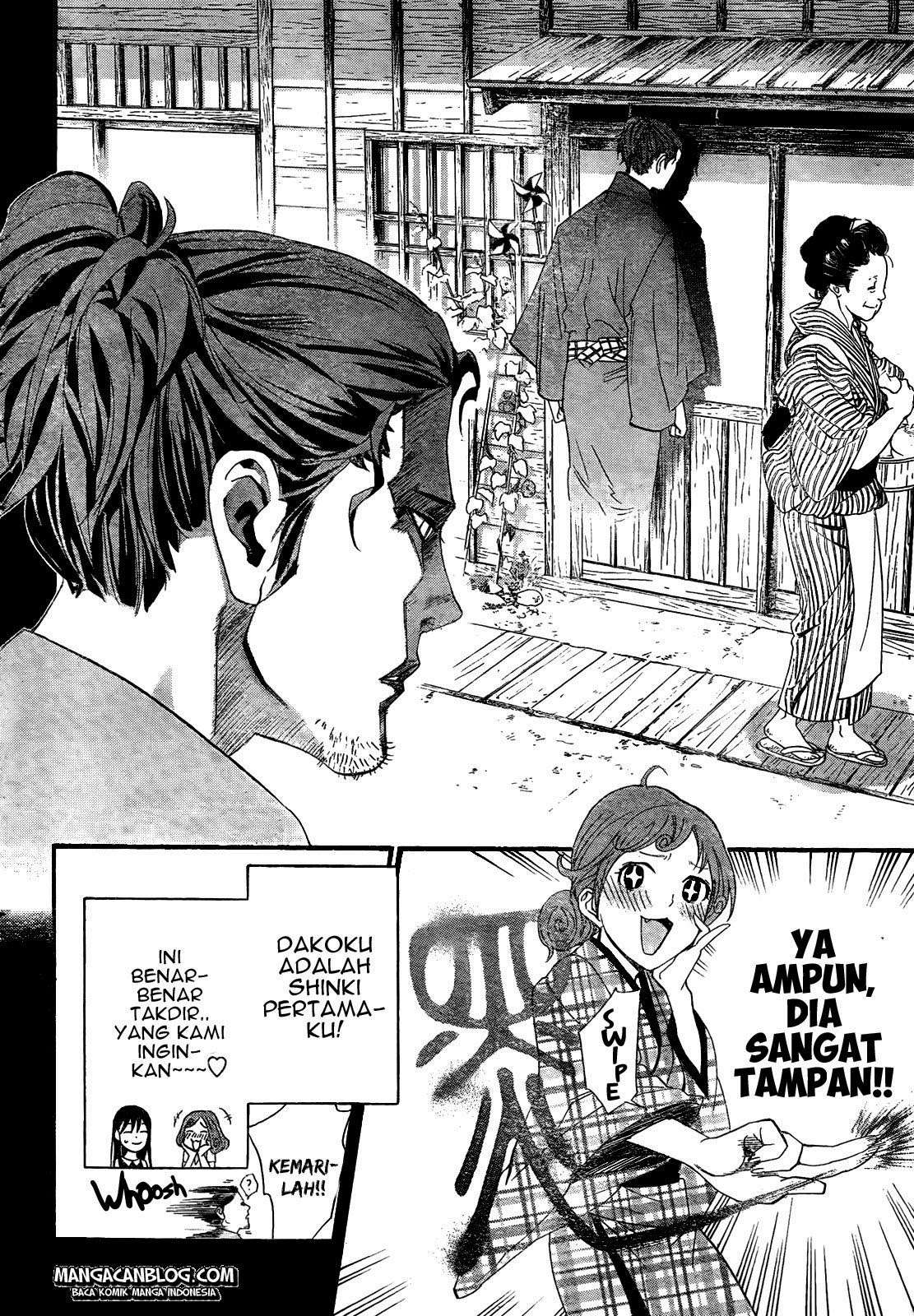 Halaman 14
