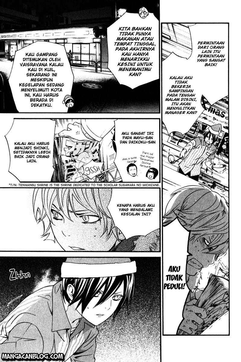 Halaman 14