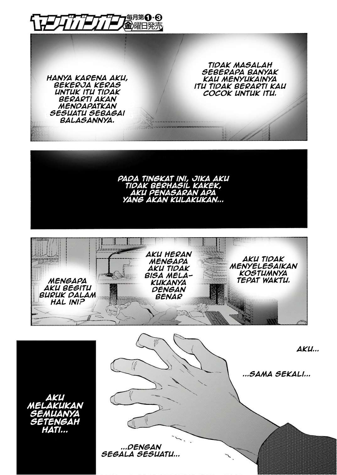 Halaman 7