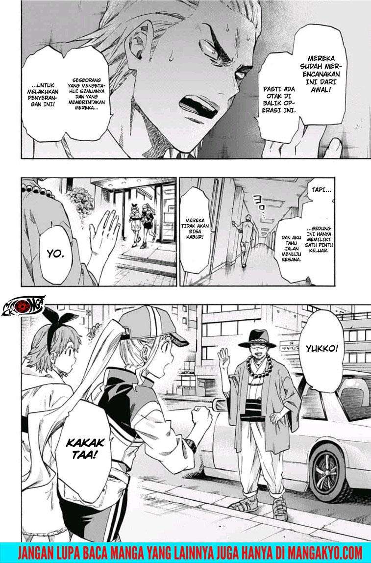 Ne0;lation Chapter 19 halaman 7