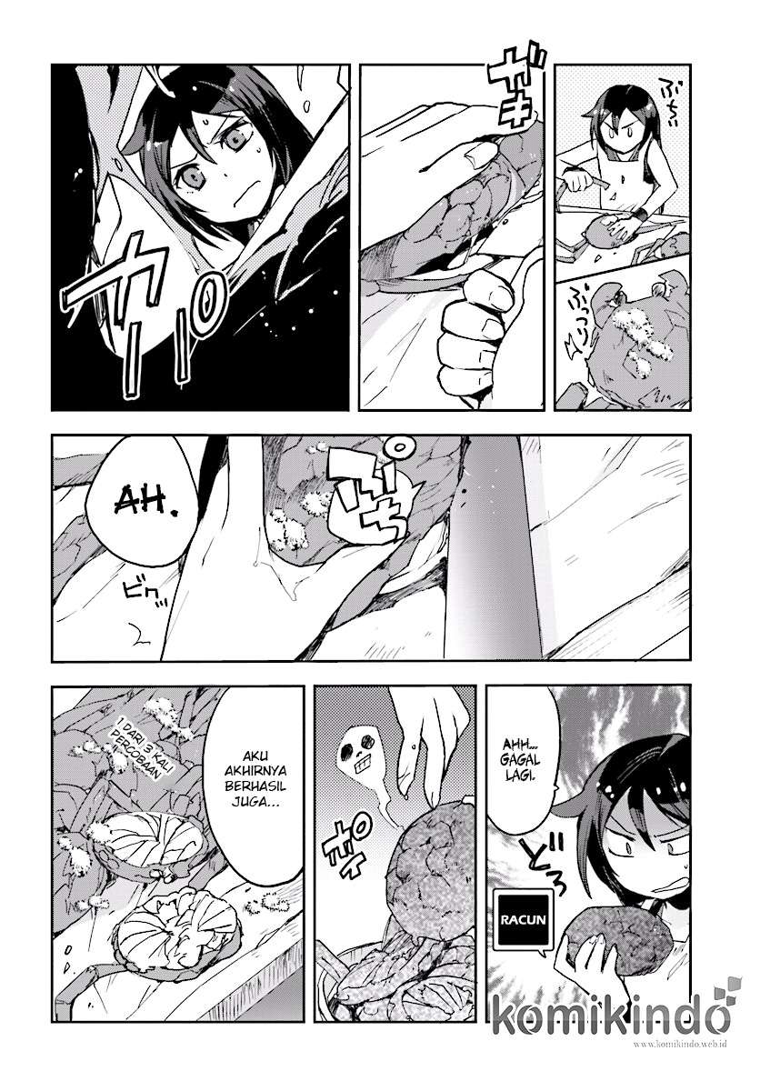 Only Sense Online Chapter 26 Gambar 7