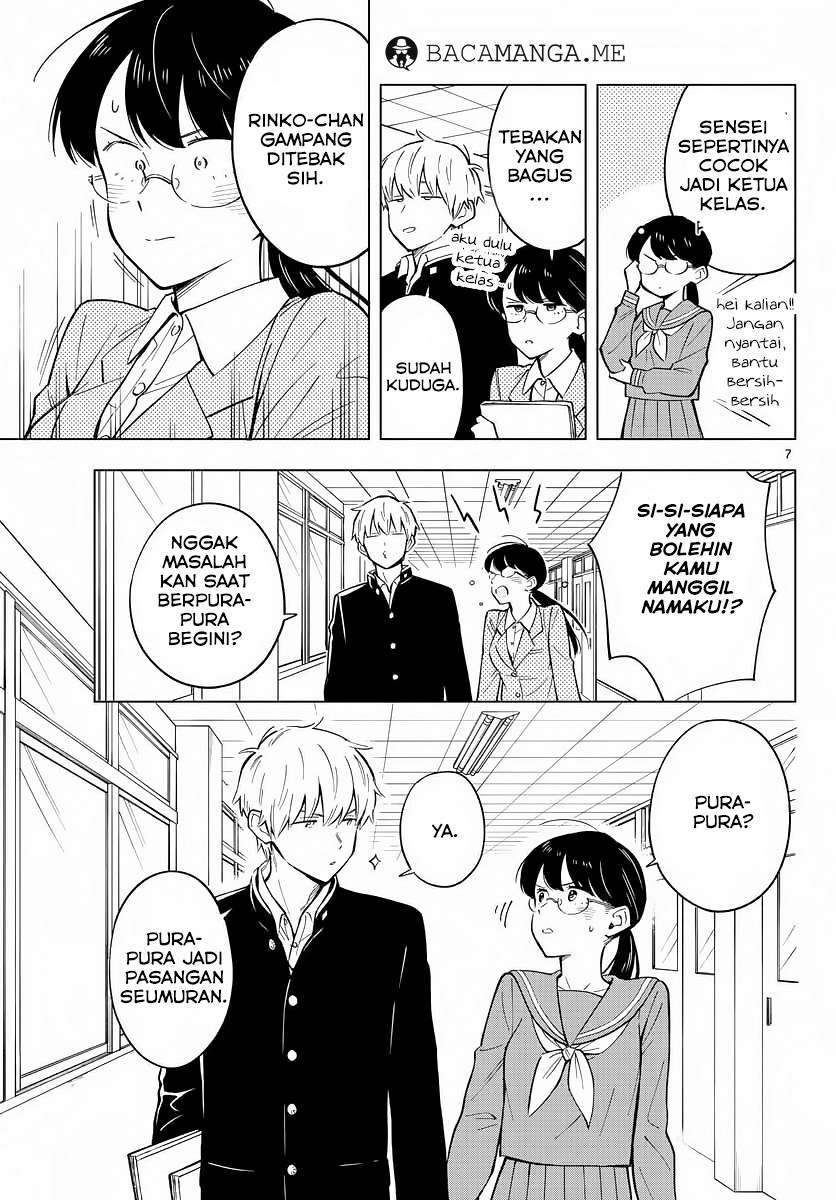 Sensei wa Koi wo Oshierarenai Chapter 14 Gambar 7