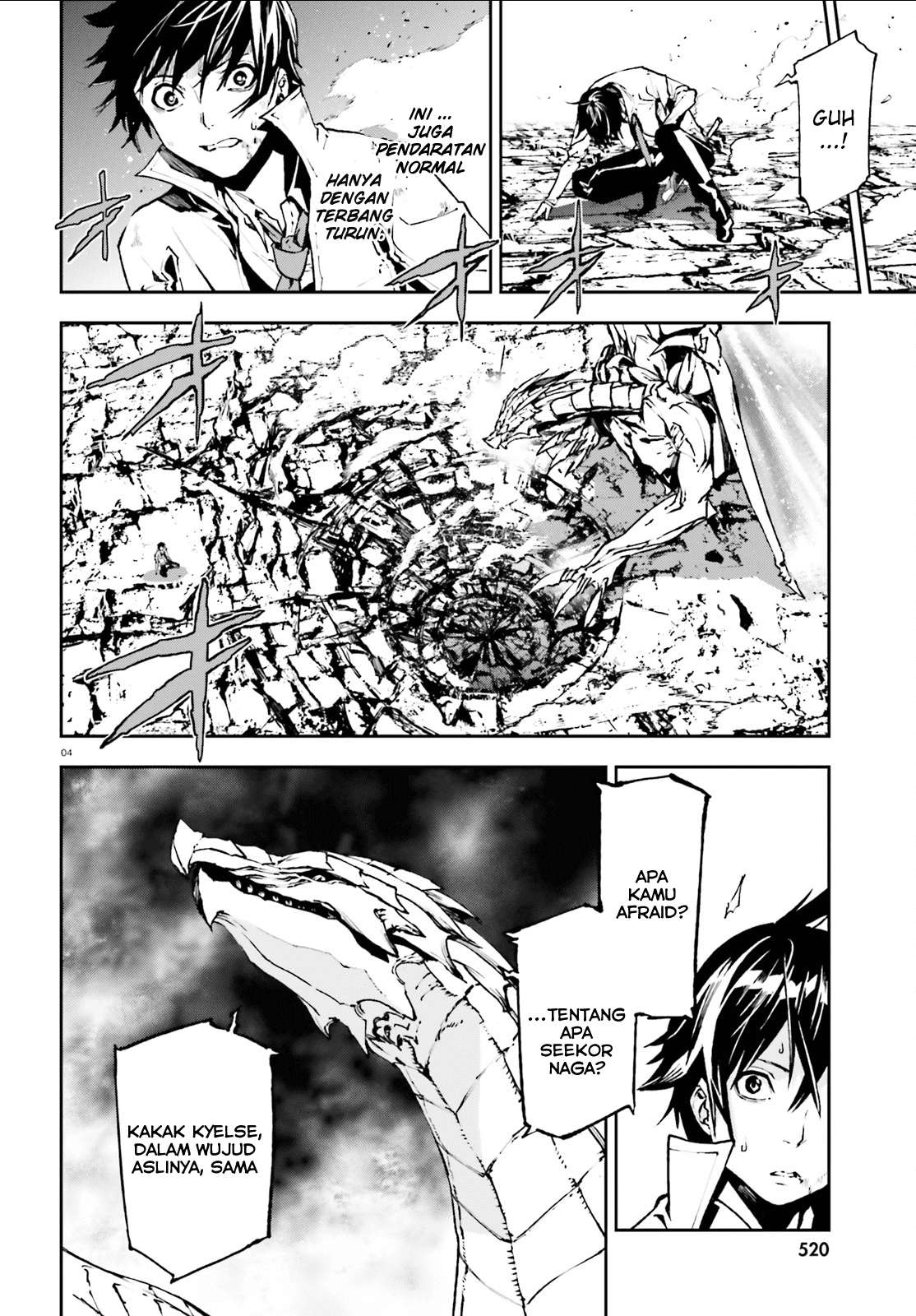 Sekai no Owari no Sekairoku Chapter 22 Gambar 7