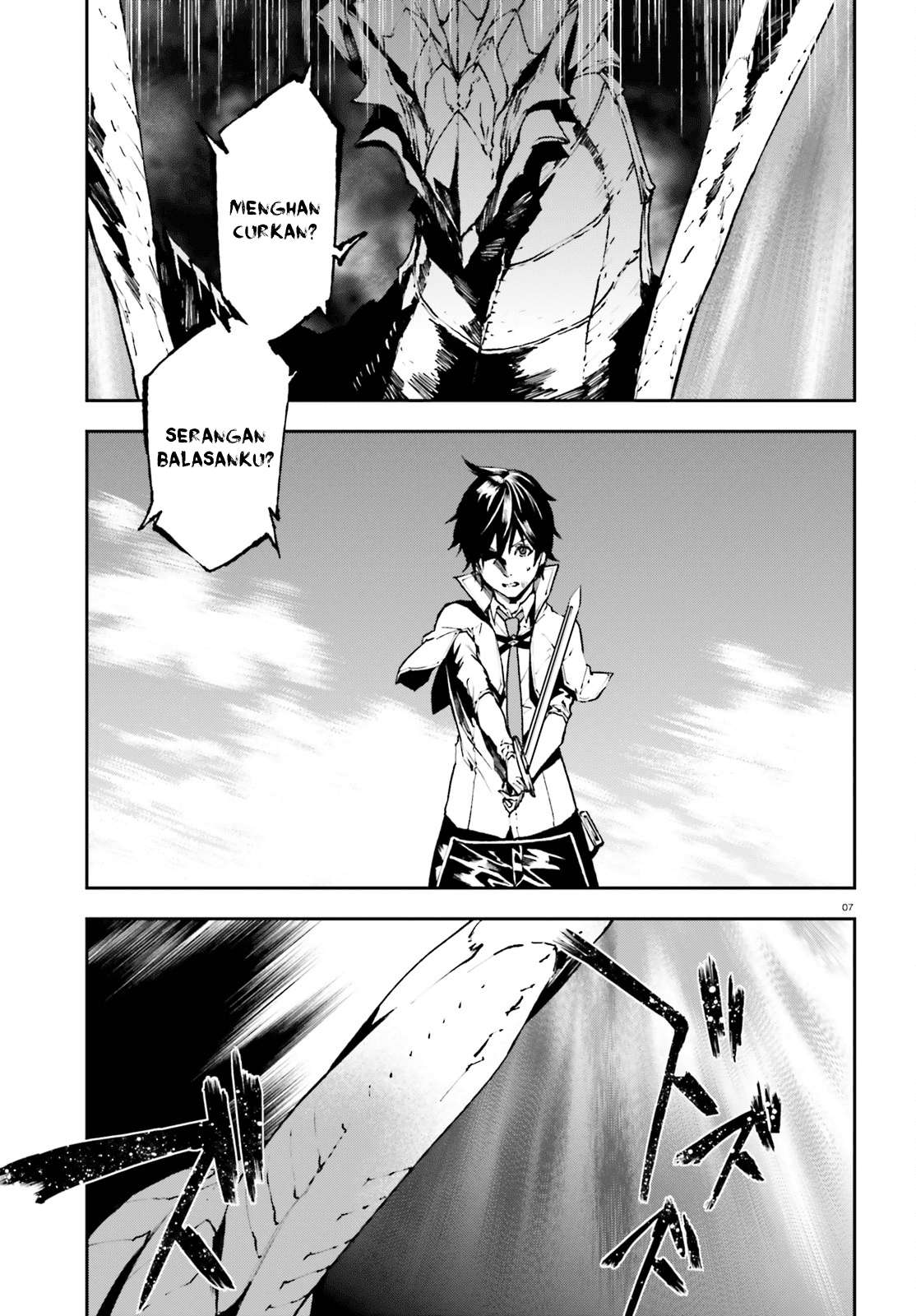 Sekai no Owari no Sekairoku Chapter 25 Gambar 9