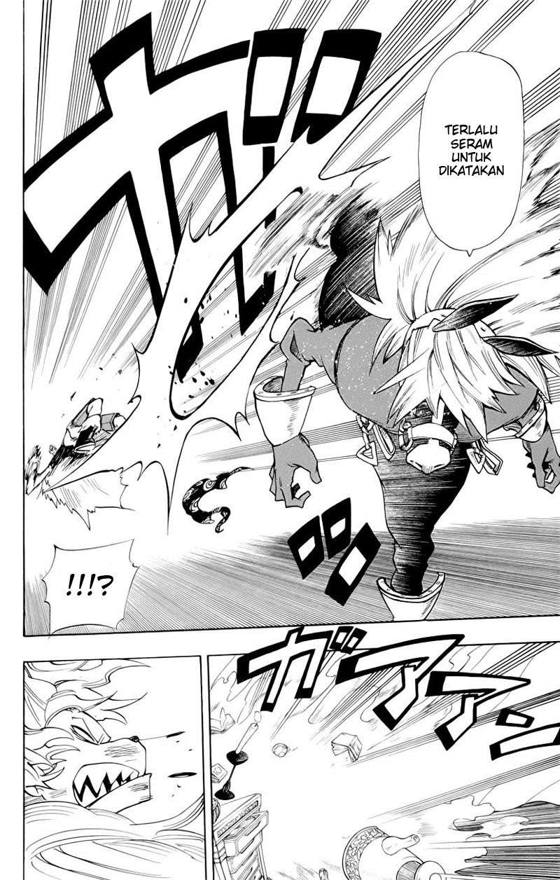 Oumagadoki Doubutsuen Chapter 34 halaman 7