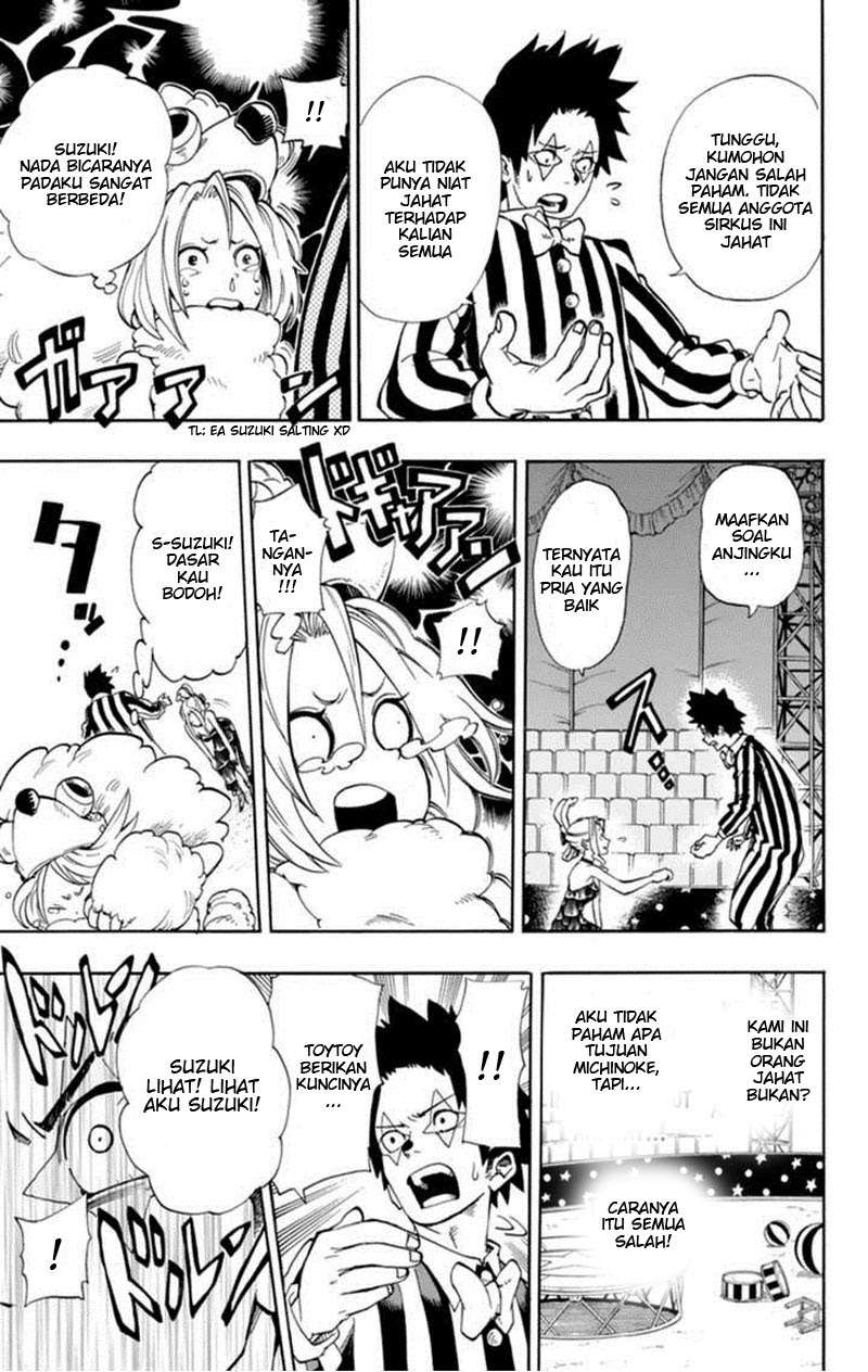 Oumagadoki Doubutsuen Chapter 32 halaman 7