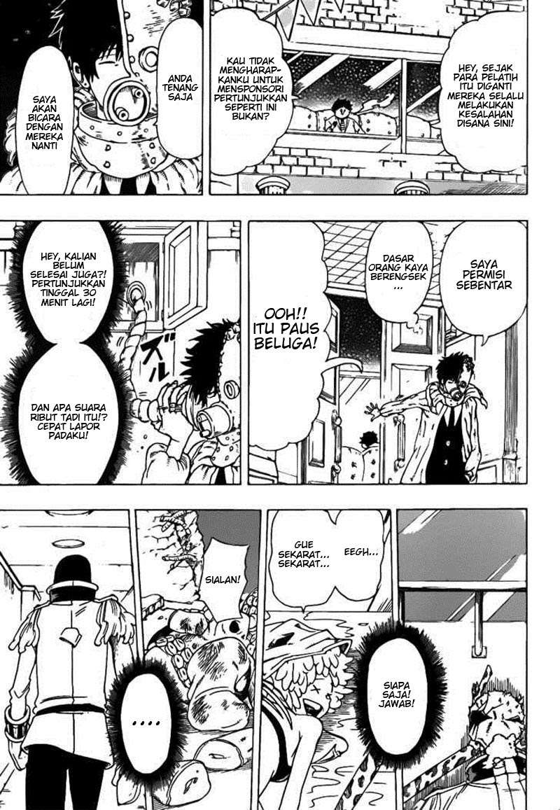 Oumagadoki Doubutsuen Chapter 18 halaman 7